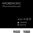 셀러쭈