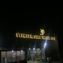 스팅거(Stinger)402 이미지