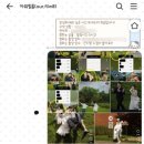 용산 미군 기지 동작대교 웨딩스냅 아워 필름 계약 후기