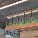 시쌘짜이도삭면 | [동탄도삭면맛집] 시쌘짜이도삭면 동탄본점 내돈내산 후기
