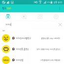 비트윈 - 순천시 장선배기1길 20 | 비트윈