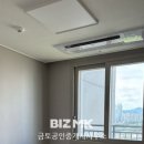 시원~한공인중개사사무소 이미지