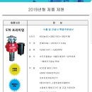 싱크플러스 이미지