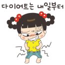 신길목장 네이버블로그
