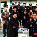 강릉교도소 이미지