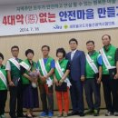 시청사거리 이미지