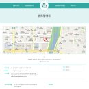 휴베이스 센트럴약국 이미지