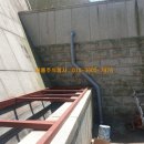 주식회사 새롬 이미지