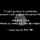 인투어학원