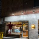 주정차-19 | 수락산역 카페 빵집 딥크루아상 페스츄리 전문점 테이크아웃 후기