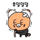 로그짐 잠실나루점 이미지