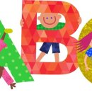 인덕 초등학교 병설 유치원 이미지