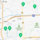 청라한양수자인아파트경로당 네이버블로그