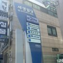 강남두피관리 디토뷰티샵 스마트케어 후기｜신사동에스테틱 강남두피클리닉 추천