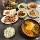 구이랑찌개랑 이미지