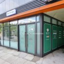 봄날수학교습소 - 수성구 달구벌대로504길 42 | 봄날수학교습소