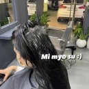 미묘수