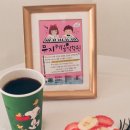 뮤지케음악학원 - 7485 | 뮤지케음악학원