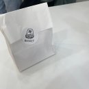 비비 바스켓(BB Basket) 이미지