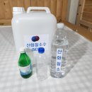 수명의료기 이미지