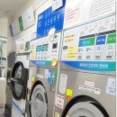 크린토피아부산지사 이미지