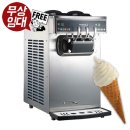 림소프트 이미지