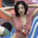 워터빌딩 이미지