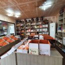 덕수2농장 이미지