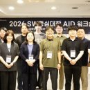 브릿지인사연구소