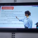 [옥정]중1수학교과서&문제집교육강사 | 핵심 위주 중등 인강 추천 및 공부 후기!