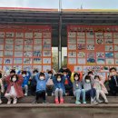 상품초등학교 이미지