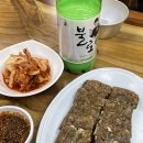 국시와막걸리 이미지