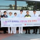 대구치재 이미지