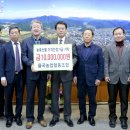 합천농업협동조합 이미지