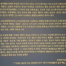(주)경 이미지