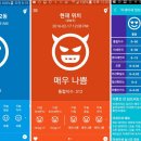 논현로 2L 이미지