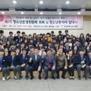 청소년수련관다목적홀 이미지