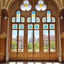 산과 들의 약용식물 | 바르셀로나 가볼만한곳 추천 :: 뷰 명소 + 유럽 귀족 저택 + 스테인드글라스 천국