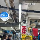 호남집순대국 | 맛집] 이원일 홍석천 유튜브 ‘꼬시장’ 그곳! 제일시장 '호남집'에서 즐긴 참소라찜과 순대국 솔직 후기