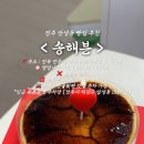 주정차063 이미지