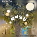 [인천:영종도] '메이드림' 120년 교회가 카페로! 영종도 대형 베이커리 카페, 전시와 포토존까지 즐긴 후기