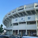 328 | [롯데 vs 두산] 250425 3루 네이비석 328블럭 7열 잠실 직관 금요일 후기