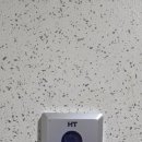 은빛마을 한양수자인2단지 이미지