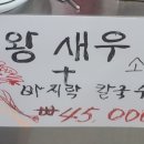 아트인섬 이미지