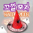 파티 - 서구 서곶로301번길 20 | 파티