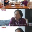 주인공