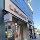 아임일리터아산충무 | 아산모종동카페 아임일리터 아산충무병원점 딥초코슈페너 솔직후기