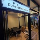 부르스타짐 공릉점 이미지