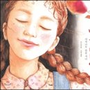 빨간머리앤 - 마포구 | 빨간머리앤