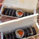 정성앤김밥 | 부산 범어사역 정성앤김밥 : 고당봉 등산가기전 김밥 포장후기, 가성비 좋은 김밥맛집
